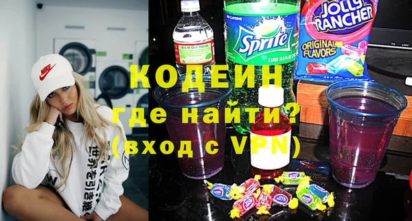 кокаин VHQ Баксан